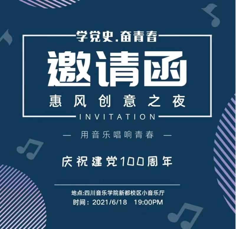 微信图片_20210617160906.jpg