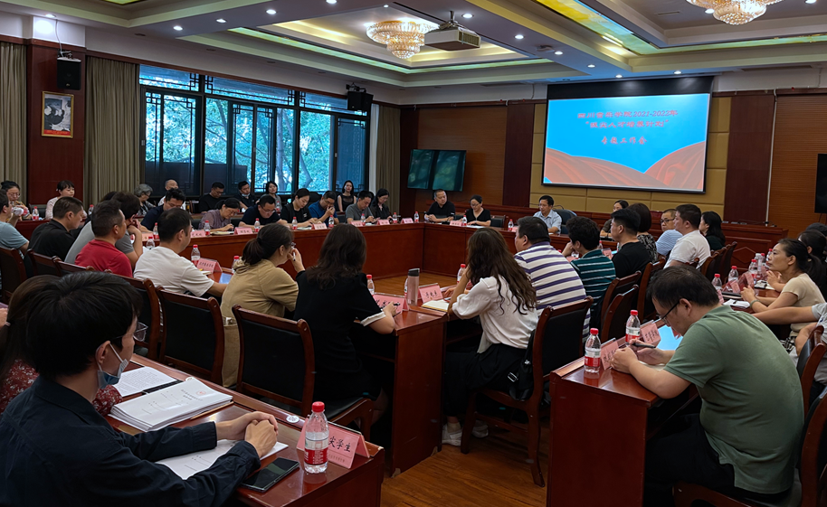QQ截图20210924164804.png
