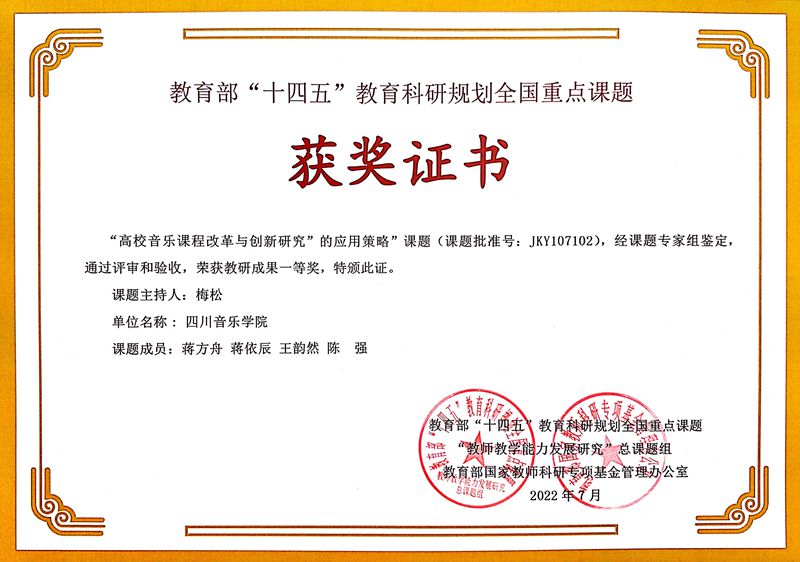 aa8f93f073d7ff74b5eba571657ee8e_副本.jpg