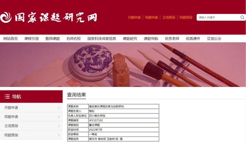 757abd8797d271b526882683f849dda_副本.jpg