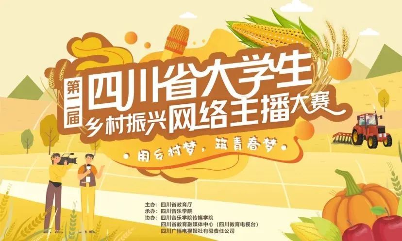 微信图片_20221126162922.jpg