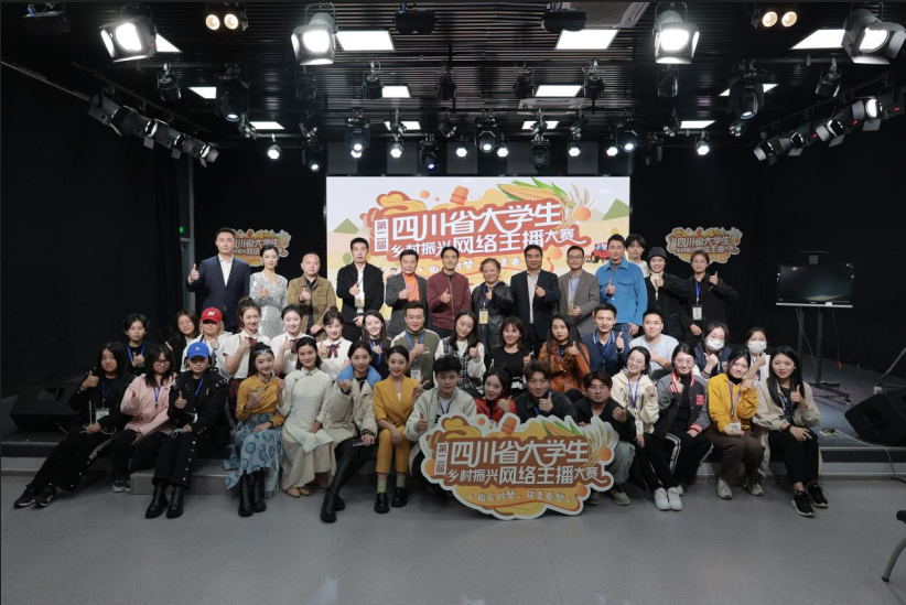 微信截图_20221126163050.png