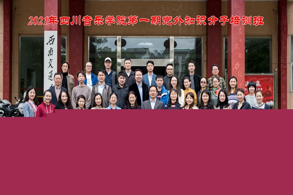 微信图片_20230316152237_副本.jpg
