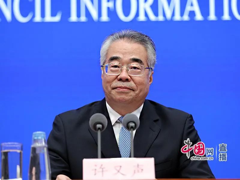 微信图片_20230323155250.jpg 微信图片_20230323155250.jpg