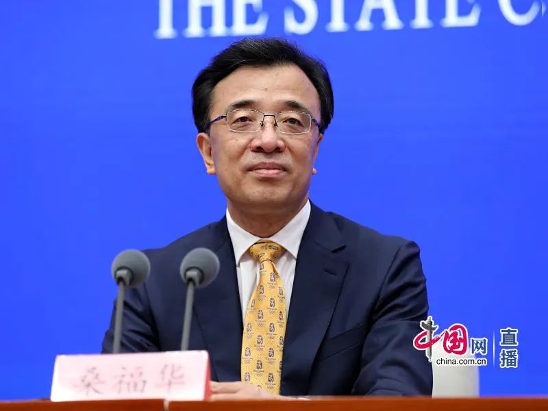 微信图片_20230323155932.jpg 微信图片_20230323155932.jpg