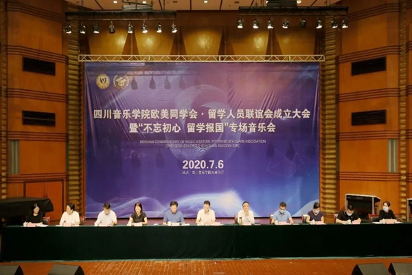 微信图片_20230331091638.jpg