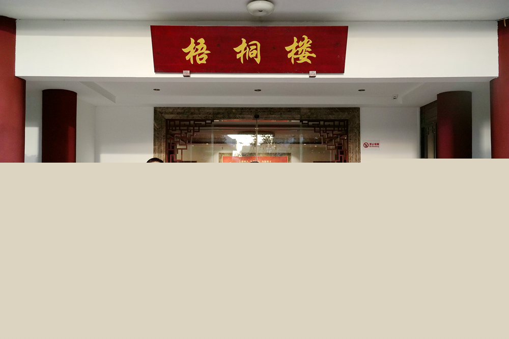 4_副本.jpg