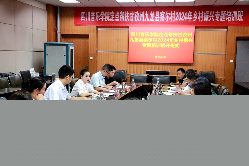 a3f075e49cb5062de60c437ba51660e_副本.jpg