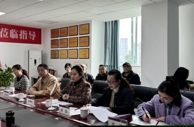 微信截图_20241121151746.png