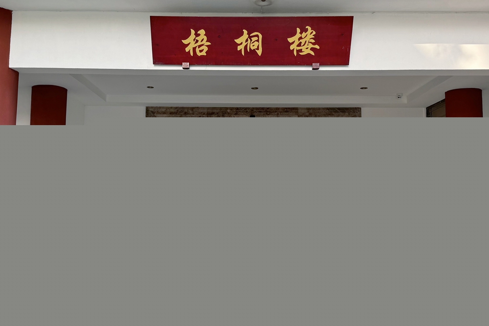 32a1463b1c3e8581e50cdf0bbceba0e_副本.jpg