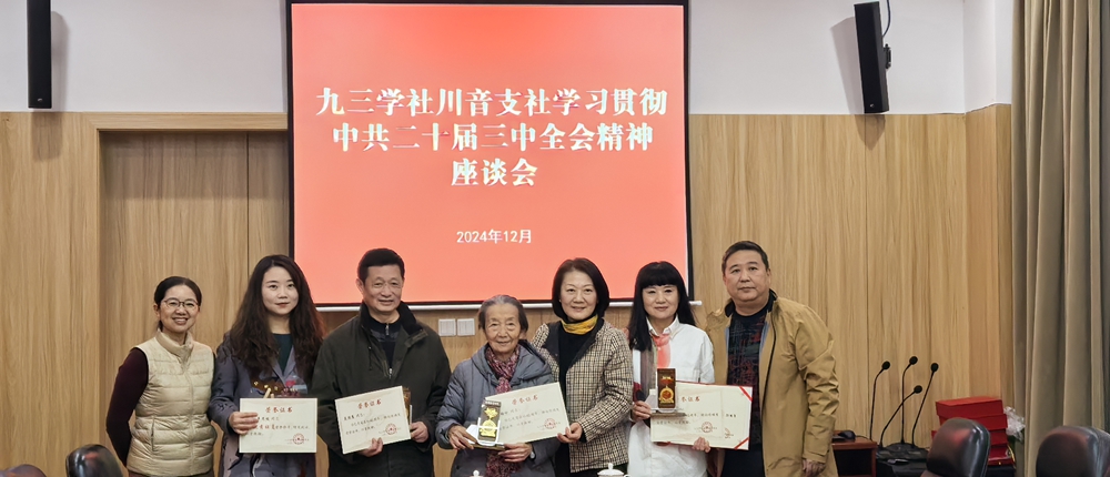 e3b58063caa3b8d64fb5b745143419a_副本.jpg