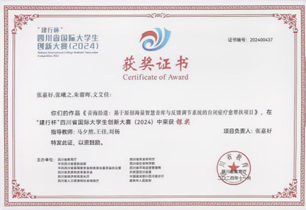 53ed2c10608daa37f9000e0c022370c.png