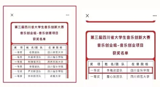 8c96ed810573e51205701e2cf4c8585.png
