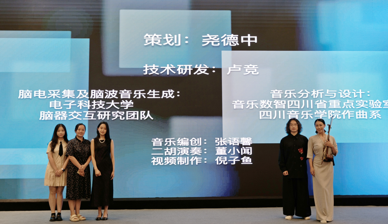 微信图片_20250321144237.png