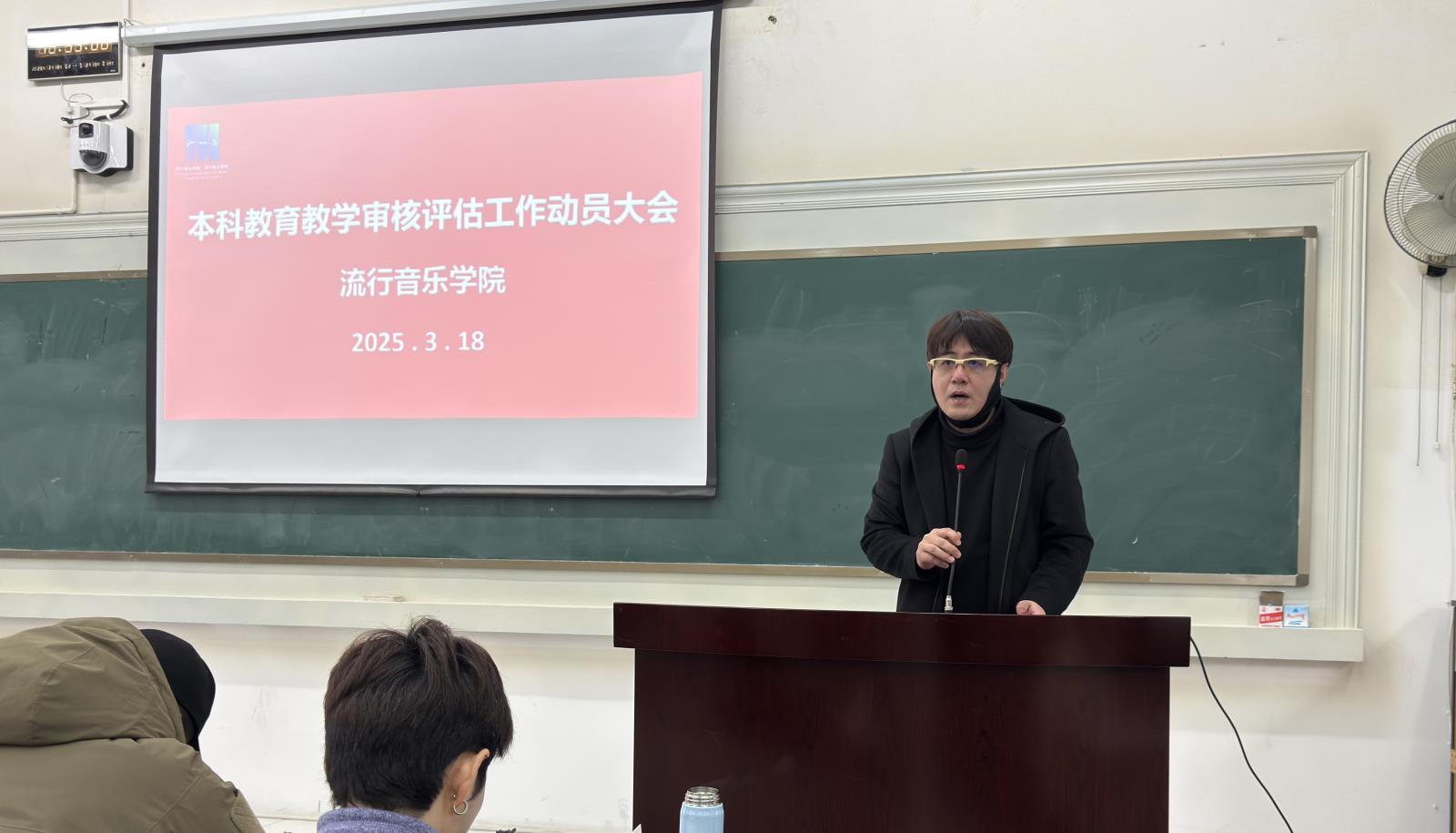 微信图片_20250325201555.jpg