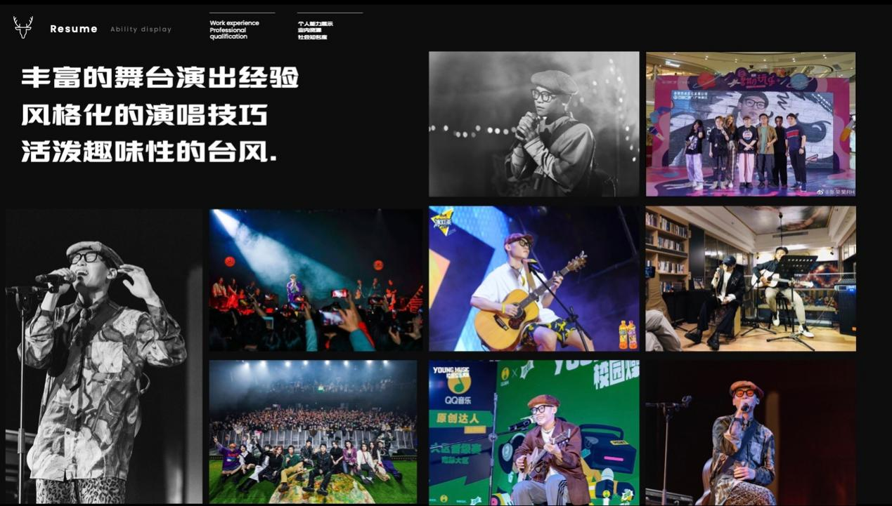 图片8.png