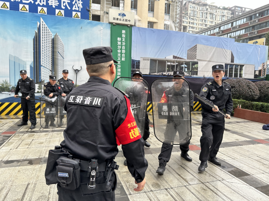 微信图片_20250403112118.png