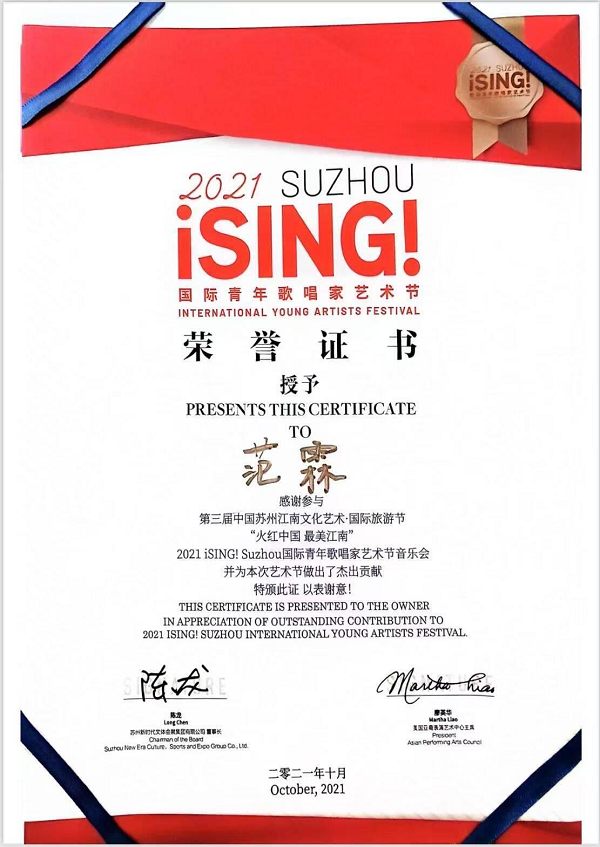 IMG_12.png