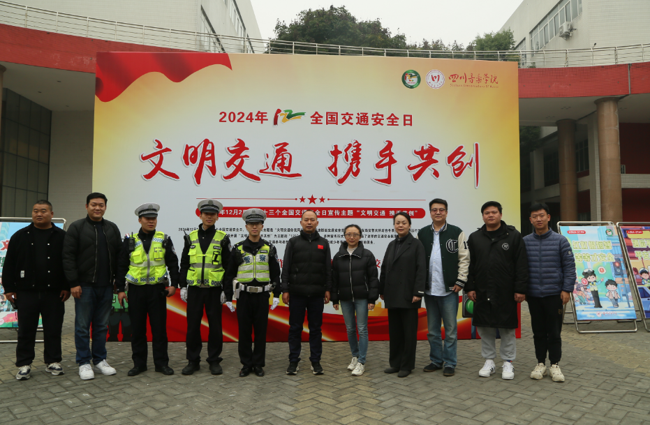 微信图片_20250407112035.png