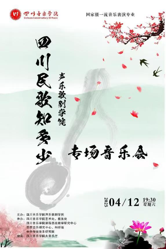 微信图片_20250416183154.jpg