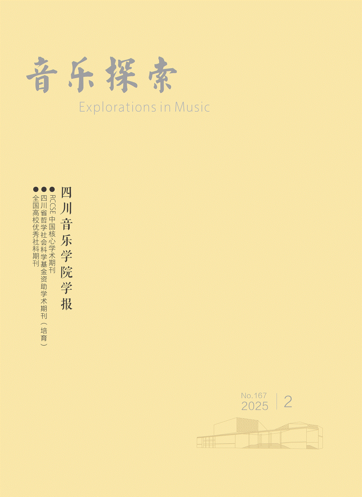 20250509104729.gif