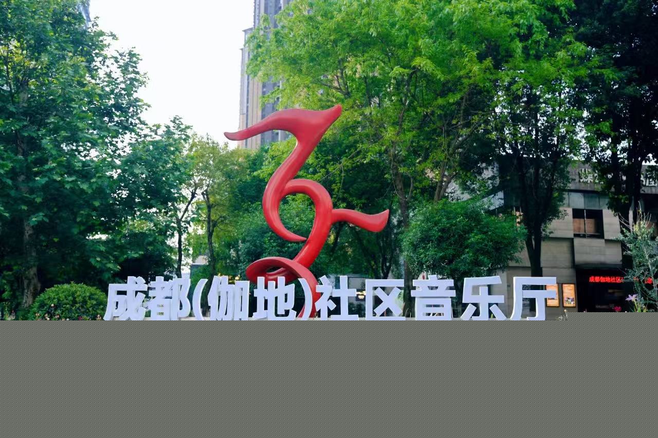 微信图片_20250513112546.jpg