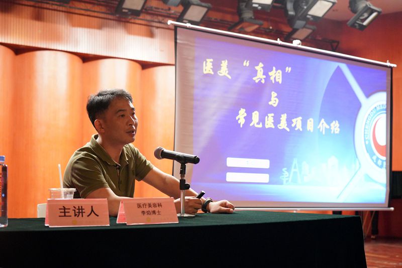 李焰.JPG
