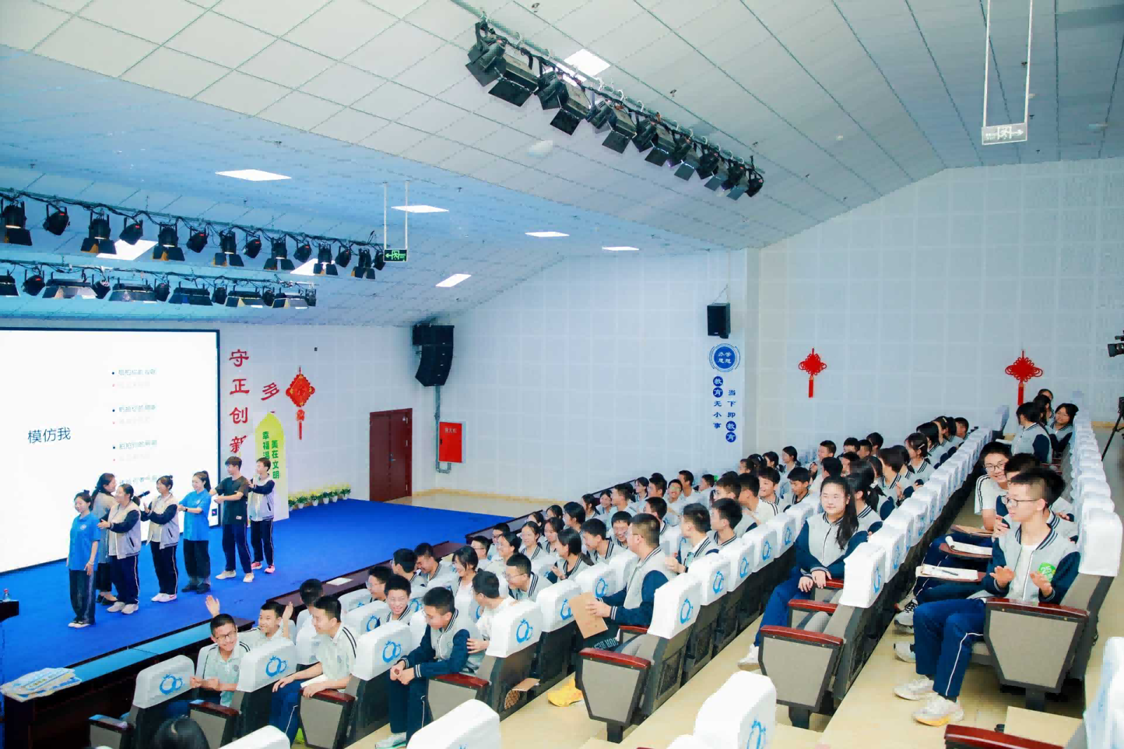 图片3(2).png