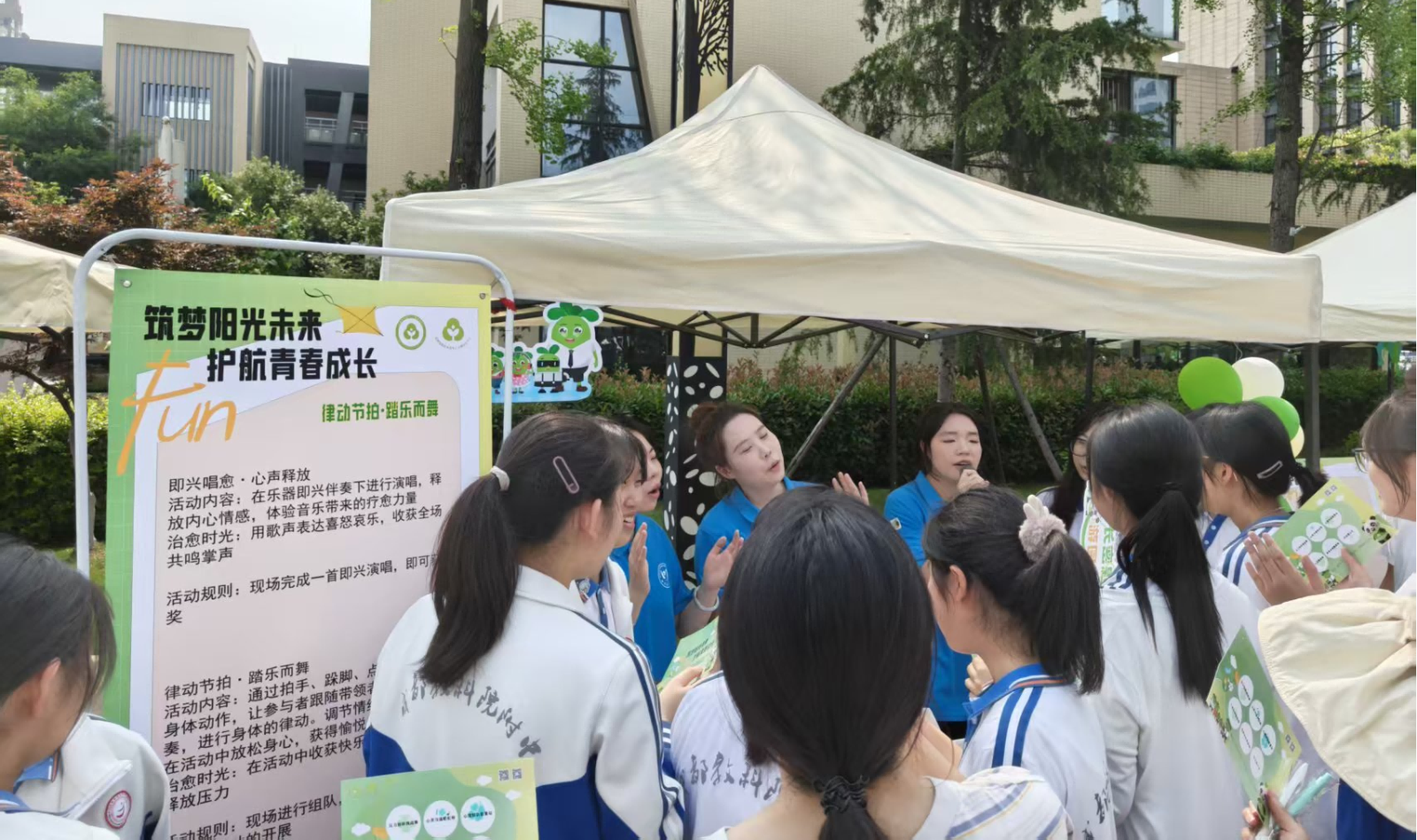 图片6(1).png