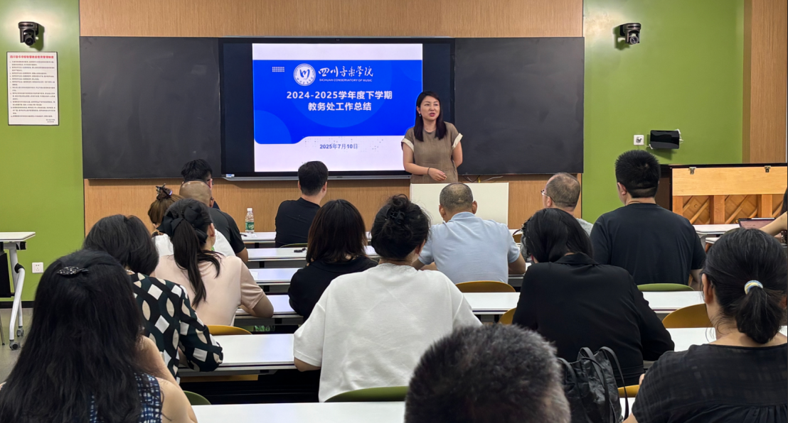 wechat_2025-07-18_170220_414.png