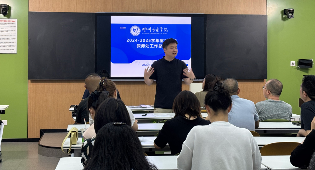 wechat_2025-07-18_170238_074.png