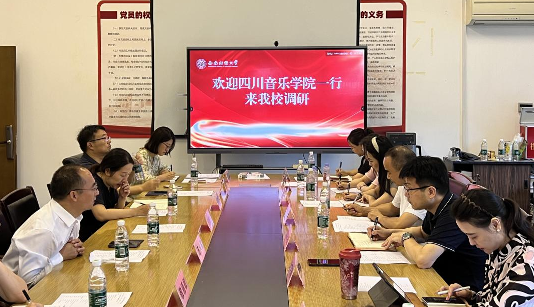 wechat_2025-07-18_172923_498.png