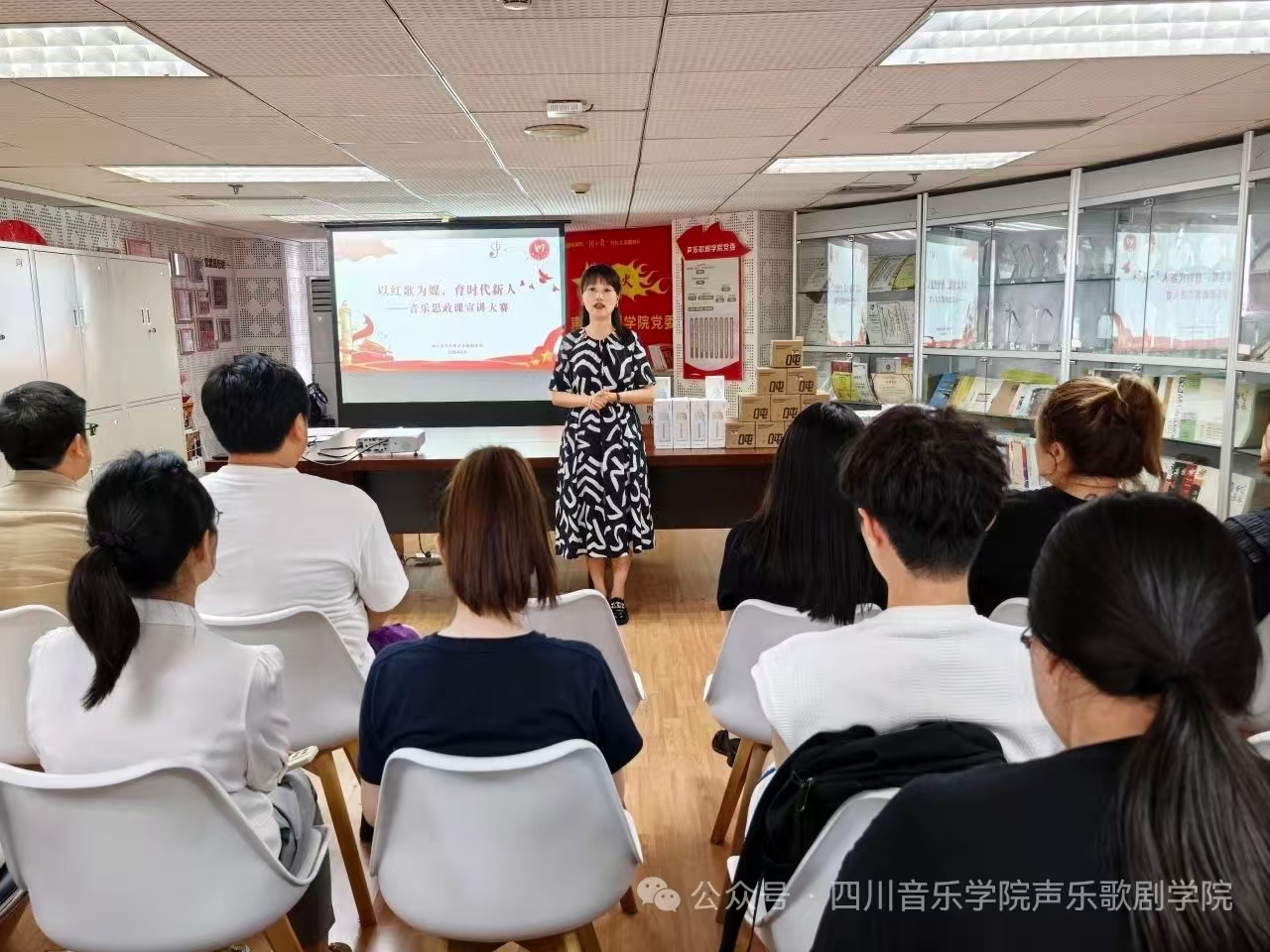 微信图片_20250901132208.jpg 微信图片_20250901132208.jpg