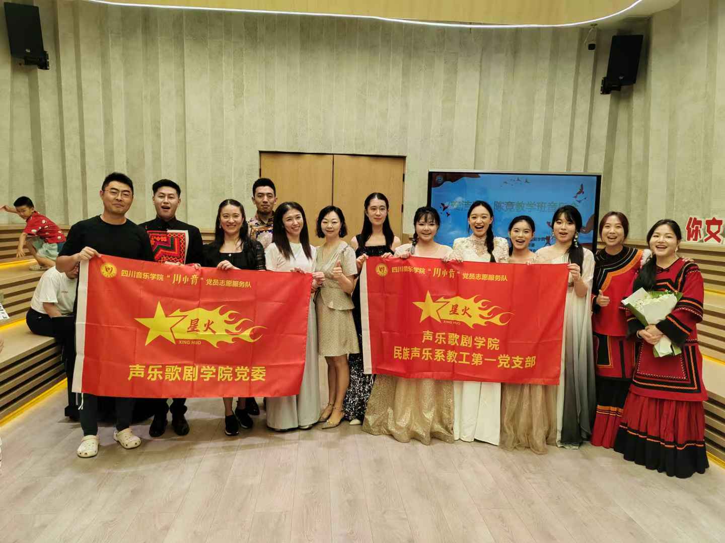 微信图片_20250902115324.jpg 微信图片_20250902115324.jpg