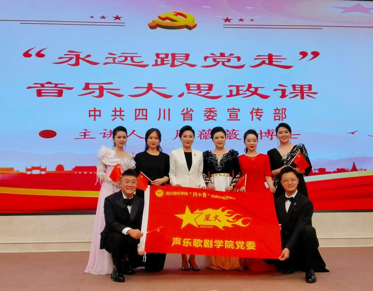 微信图片_20250902123322.jpg 微信图片_20250902123322.jpg