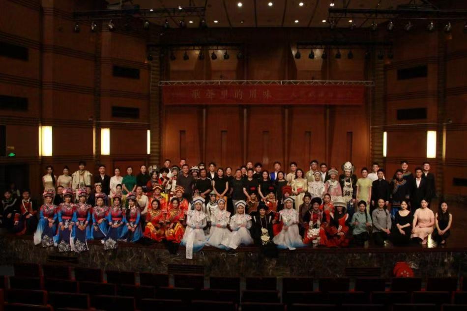 微信图片_20250902125430.jpg 微信图片_20250902125430.jpg