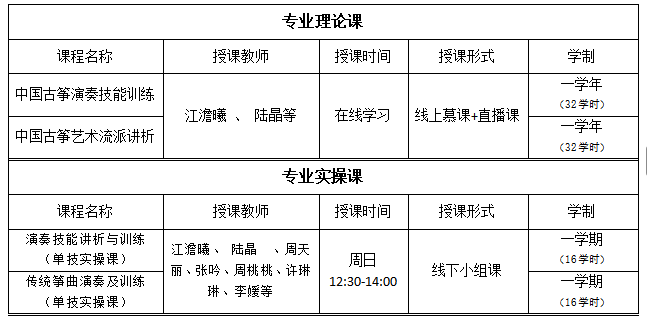 wechat_2025-09-28_180525_951.png