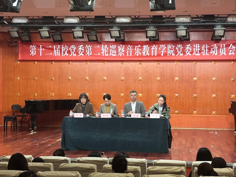 微信图片_20251029091841.jpg 微信图片_20251029091841.jpg