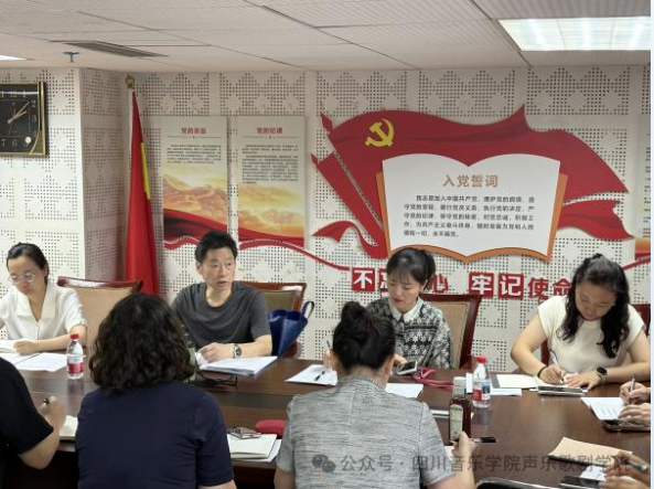 微信图片_20251103174701.png 微信图片_20251103174701.png