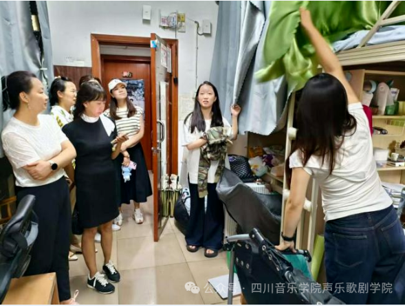 微信图片_20251103174837.png 微信图片_20251103174837.png