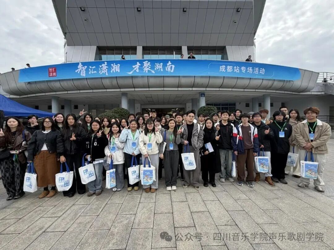 微信图片_2025-11-25_212454_708.jpg 微信图片_2025-11-25_212454_708.jpg