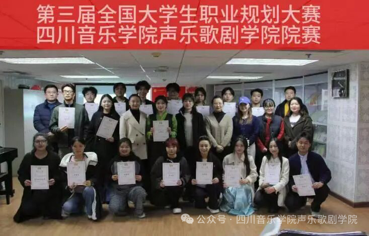 微信图片_20251125212621_2021_335.jpg 微信图片_20251125212621_2021_335.jpg