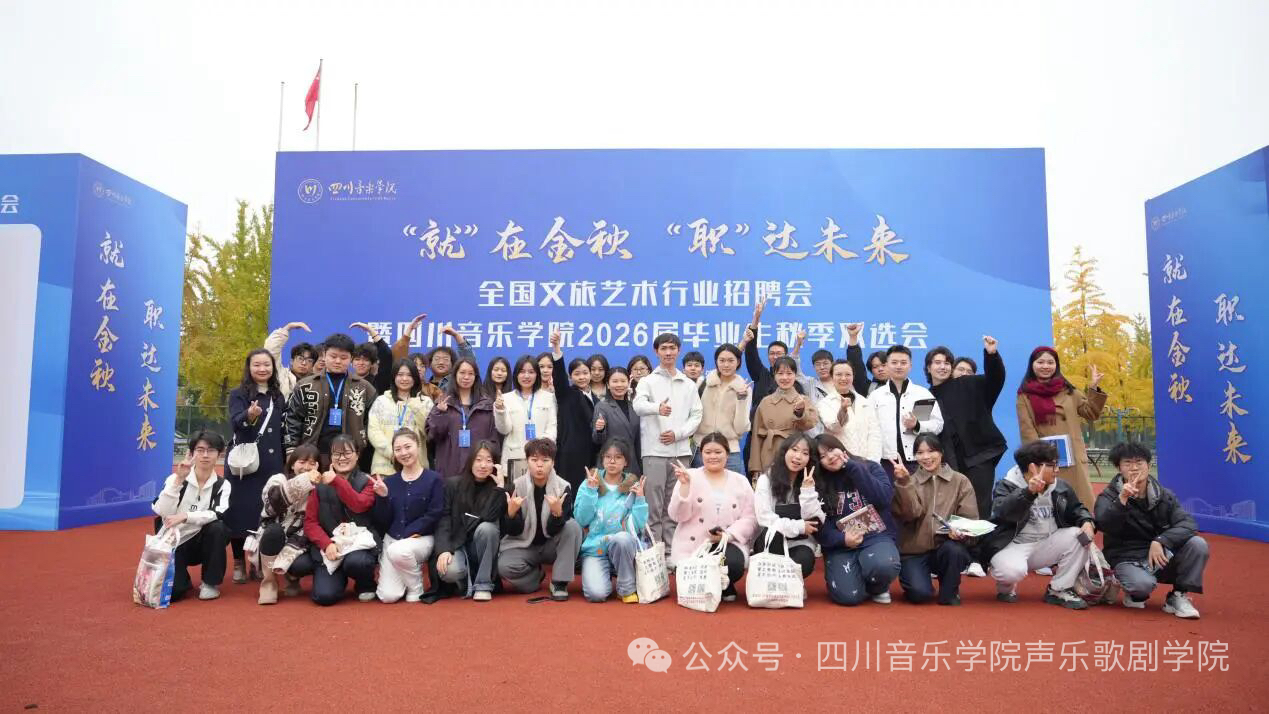 微信图片_20251125212622_2022_335.jpg 微信图片_20251125212622_2022_335.jpg