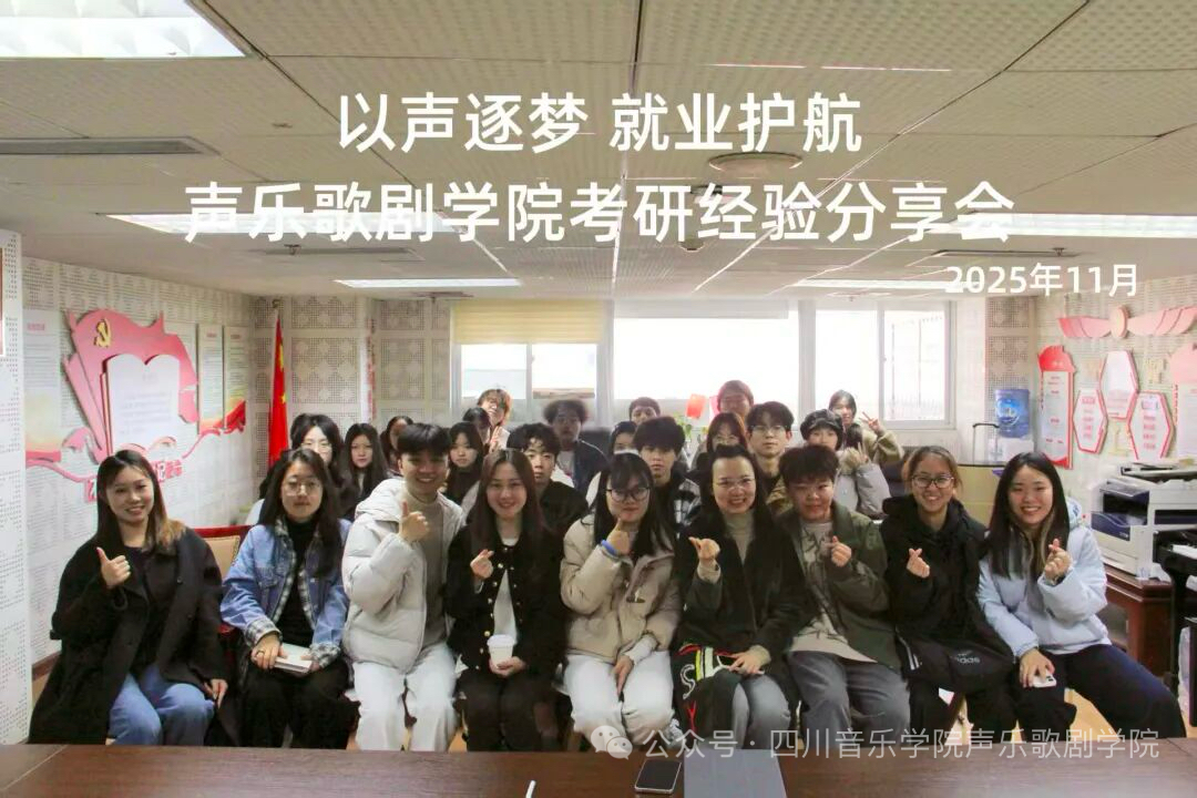 微信图片_20251125212628_2027_335.jpg 微信图片_20251125212628_2027_335.jpg