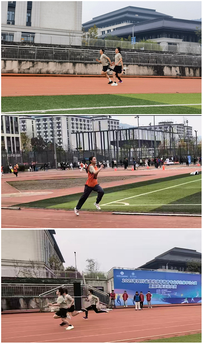 光影魔术手拼图.jpg 光影魔术手拼图.jpg