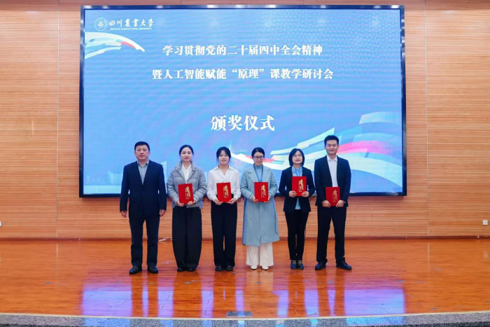 图片3.png 图片3.png