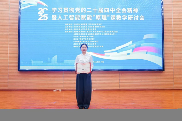 图片4.png 图片4.png