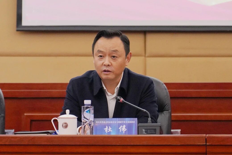 微信图片_2025-12-09_081139_902.jpg 微信图片_2025-12-09_081139_902.jpg