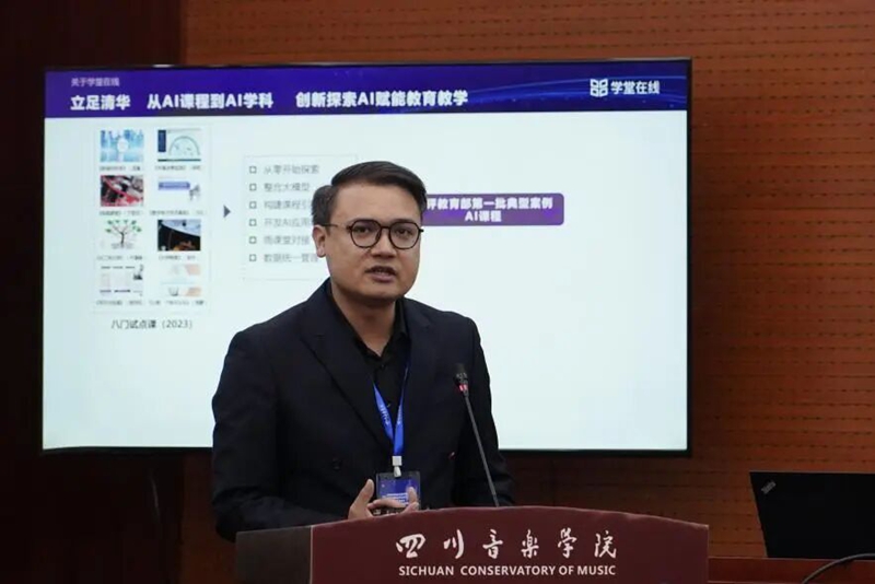 微信图片_2025-12-09_081203_097.jpg 微信图片_2025-12-09_081203_097.jpg