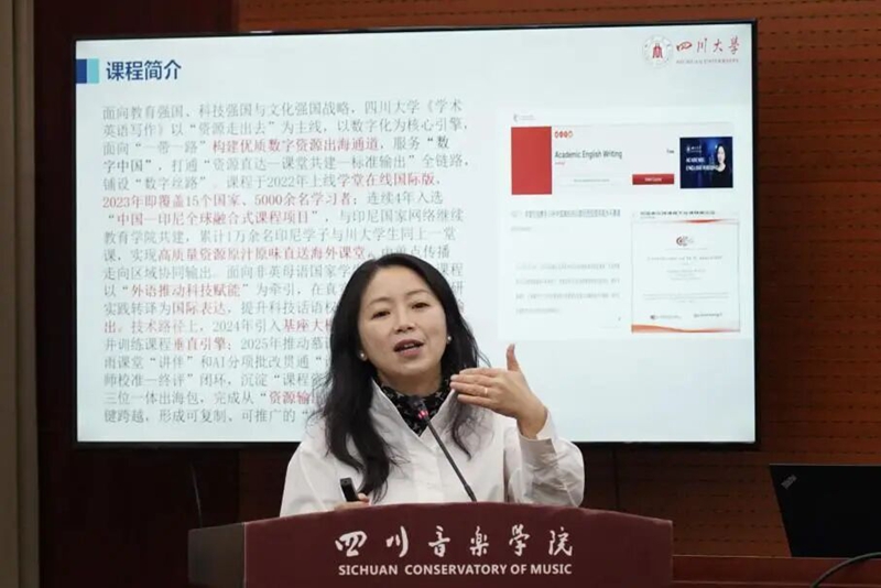 微信图片_2025-12-09_081209_815.jpg 微信图片_2025-12-09_081209_815.jpg